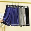 Modal Men's Summer Sleep Shorts - Lightweight, Cool, Casual Five-Point Design, Solid Color.