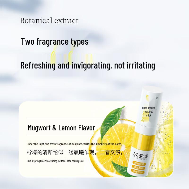 Lemon Scented Nasal Inhaler Refreshing Stick