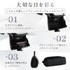 [Lycorisnoir] Lycorisnoir LN-B13 Hergestellt in Japan Formelle Tasche, Schwarz, Asymmetrisches Design, Perfekt für Hochzeiten, Beerdigungen und Abschlussfeiern, Hergestellt von einem
