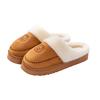 Winter Thick Plush Cotton Slippers Women's Warm Slippers Indoor Home Non-slip and Non-smelly Foot Fluffy Slippers Price