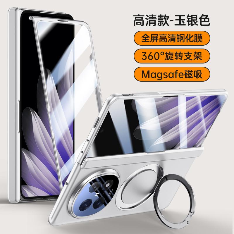 

For Oppo Find N5 Case Skin Friendly Matte Magnetic 360° Rotating Bracket Folding Hinge with Film Lens Protection Hard Cover OPPO Find N5