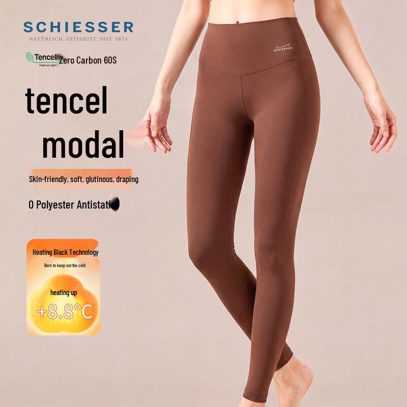 Schiesser Women's Ultra-Soft Modal Thermal Anti-Static High-Waist Pants