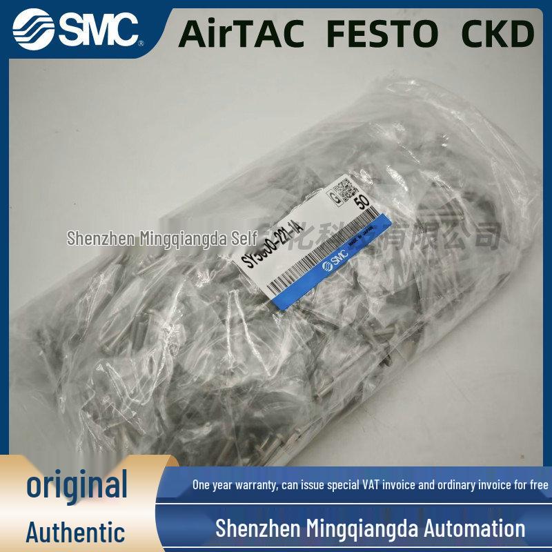 

SMC Original SY5000-221-1A Cross Nut - Authentic Quality Model SY5000-221-1A