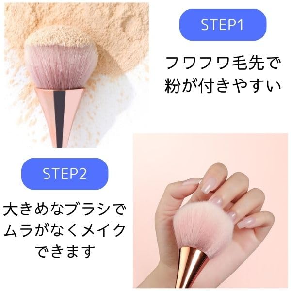 Makeup Brush Powder Cheek Foundation Brush Set Glitter Hole Eraser Stain Wrinkle Cover Soft Fluffy Easy to Use Base Makeup Shiny Skin Finish Portable