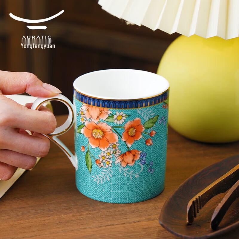Yongfengyuan Auratic 350ml Ceramic Mug