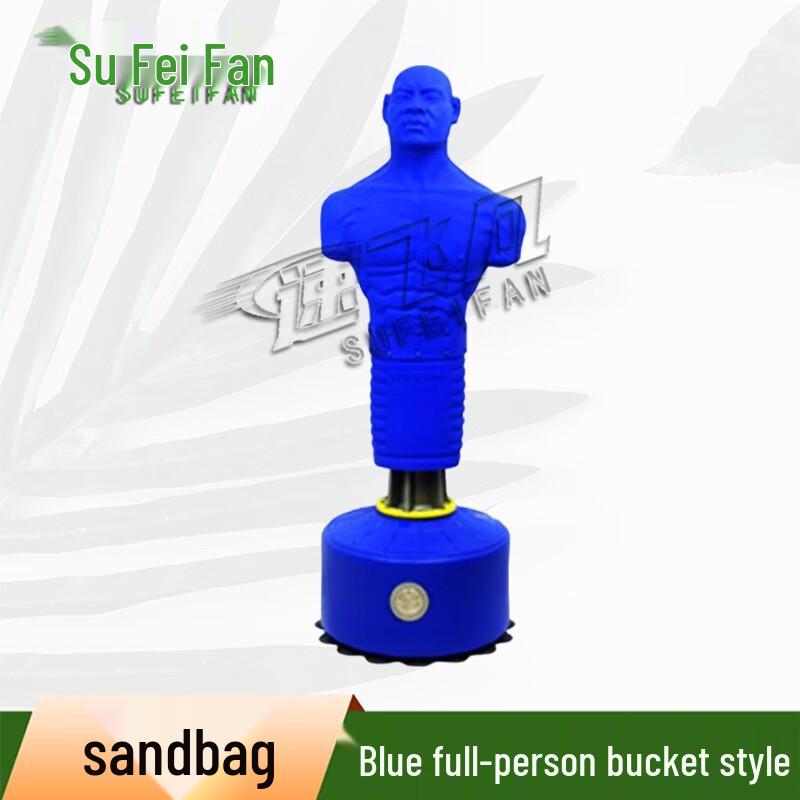 Sufifei Humanoid Punching Bag