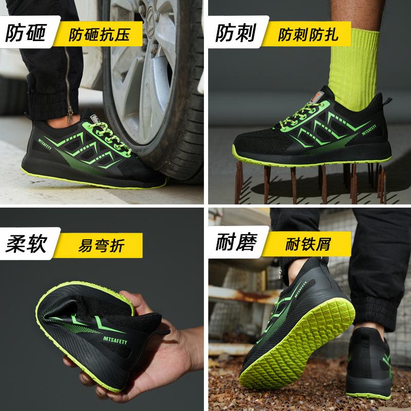 Four light labor insurance shoes, men's  American customers, multi-smash  anti-piercing steel bag head safety shoes, labor insurance shoes