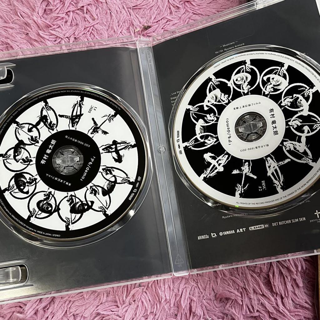[USED] Ryutaro Arimura CD DVD Arimura Radio Demo Experimental Performance Recording Film