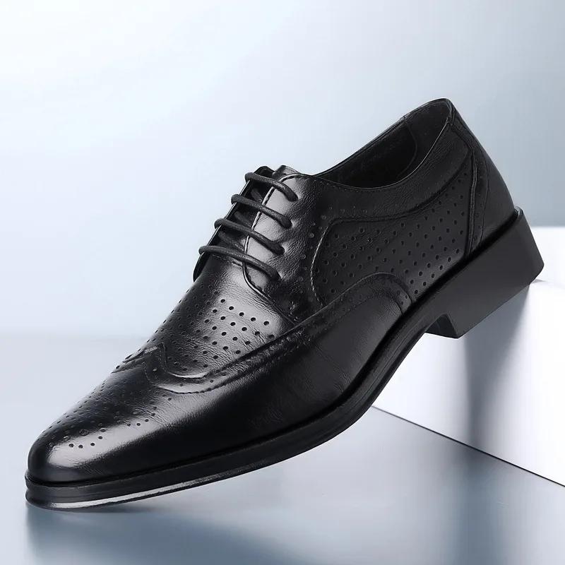 Men's Breathable Leather Shoes Black Soft Leather Lace-up Spring And Autumn Best Man Men's Business Formal Wear Casual Shoe