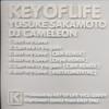 CD KEY OF LIFE Aber Meine Liebe VICL35009 Zaba 1997 Japan ObiSoulFunk Gebraucht