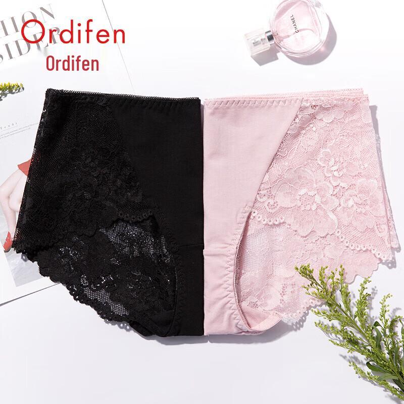 Audifen Women's Seamless Lace Mid-Waist Boy Shorts (2-Pack)