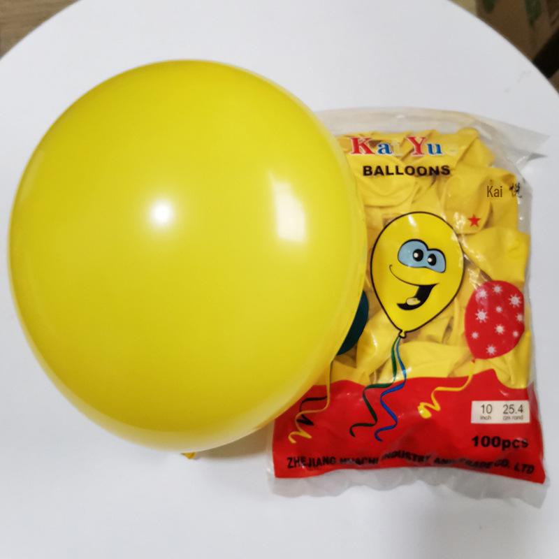 Hyatt 10-Inch Thickened Balloons for Birthday, Party & Wedding Decorations