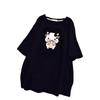Maternity Summer Short-Sleeve Cotton T-Shirt - Fashionable Loose Fit Mid-Length Top for Expecting Moms (2023)