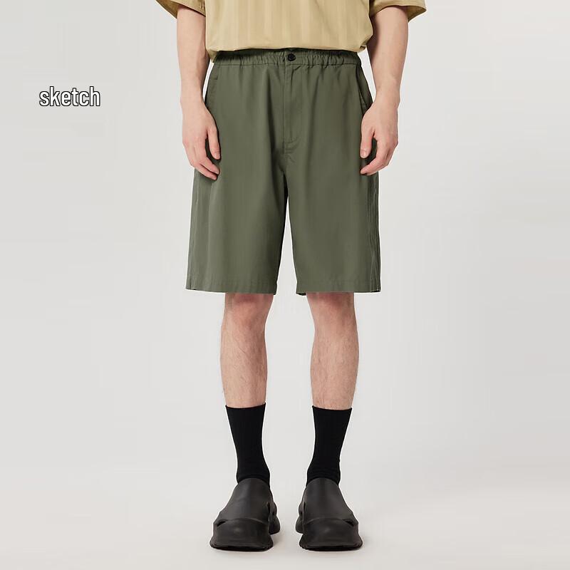 Sketch Men's Cotton Loose Casual Straight Shorts