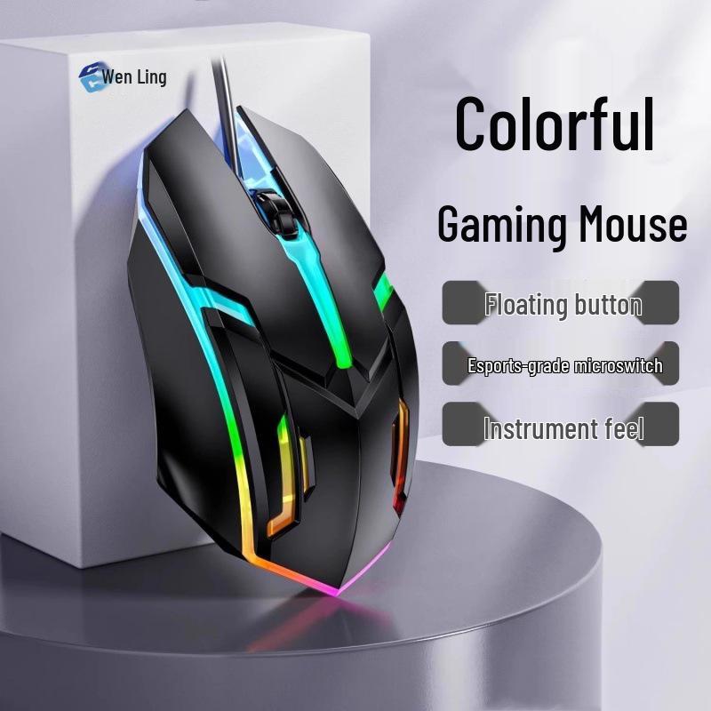 

Glowy Wired USB Gaming Mouse for Esports and Office - Compatible with Dell Laptops
