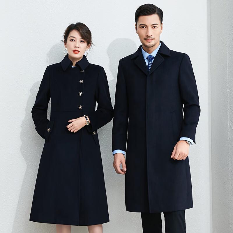 

Троянский мужской/женский профессиональный плащ средней длины из смесовой шерсти 4XL