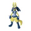 TAKARA TOMY Pocket Monster Pokemon Plush Yellow Lucario