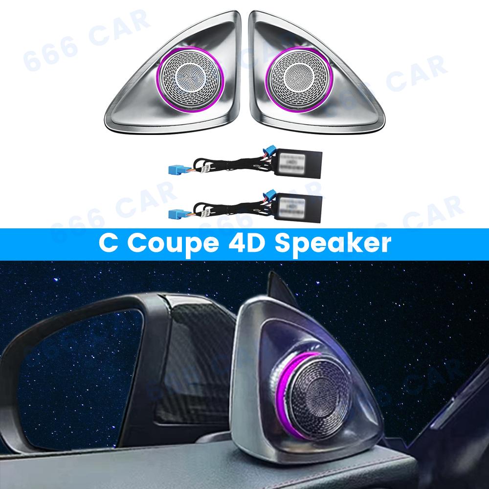 3/12/64 Colour Car LED Ambient Light For Mercedes-Benz C GLC Class Coupe W205 C43 C63 X253 LED Air Vent Speaker Decorative Lamp FS1