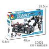 Building Block Toy Swat Team 2-In-1 Children'S Police Car Robot Assembly Model Small Particle Gift