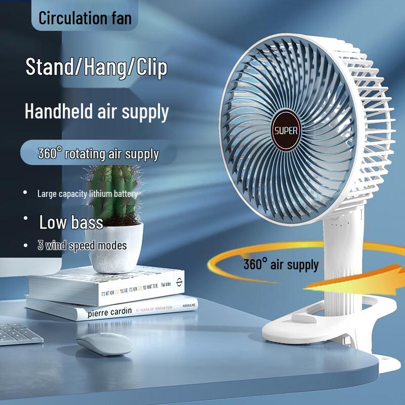 WJ Portable USB Rechargeable Clip-on Desk Fan