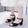 New Fashion Shoes - Chunky Heel Sandals, Versatile and Slip-resistant Shoes, High Heels