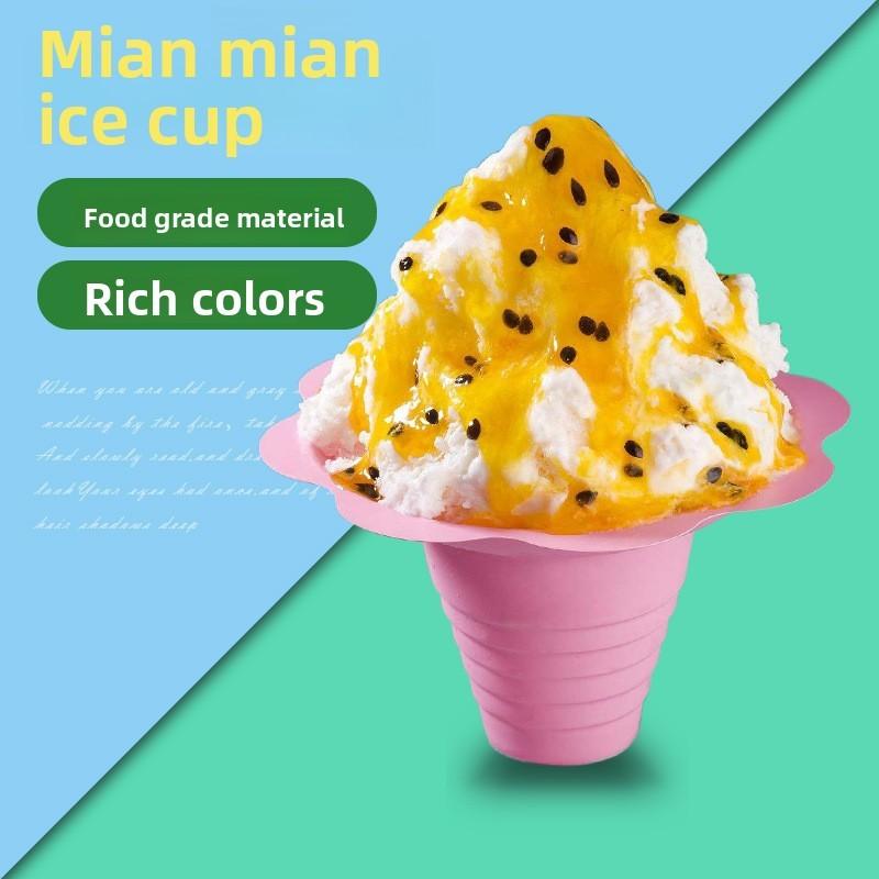 Flowershaped Ice Cream Cups For Foodservice 250ml 450ml Reusable Pet Material