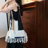 Patchwork Knitted Tassel Shoulder Bag Soft Commuting Tote Bag Sweet Boho Style Handbag  Outdoor