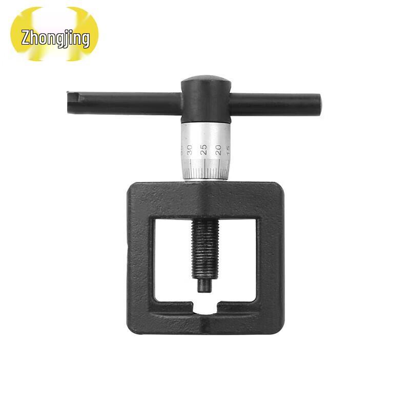 Zhongjing 81 Universal Sight Calibrator