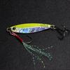 5Pcs Jig Fishing Lures Bass Fishing Bait Weights 7/10/15/20/30G Fish Metal Jigs Saltwater Lures Ice Isca Artificial Jigging Lure