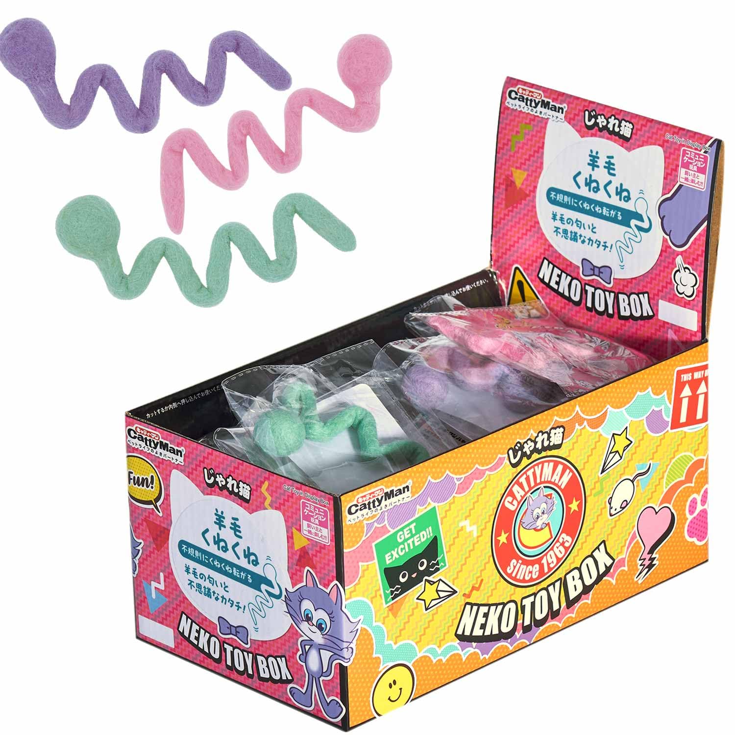 

Catty Man Neko Toy Box Wool Squiggle Set of 18 in a Special (Comes Box)