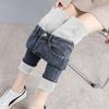 Womens Warm Fleece-Lined Thick Denim Pants High Waist Slim Fit Pencil Trousers Winter Plus Size