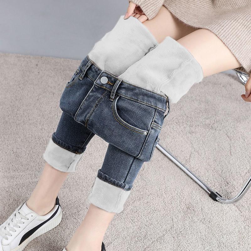 Womens Warm Fleece-Lined Thick Denim Pants High Waist Slim Fit Pencil Trousers Winter Plus Size