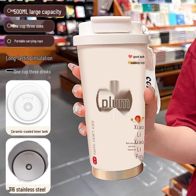 Chixing 2026 Stylish Insulated Stainless Steel Coffee Tumbler with Straw