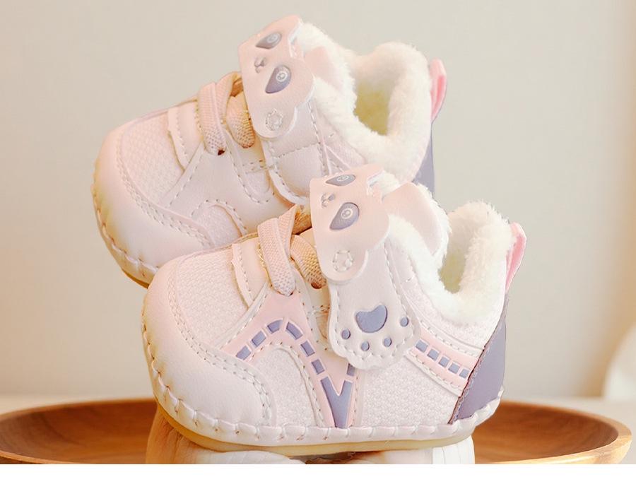 Warm Fleece-Lined Non-Slip Baby Walking Shoes (0-1 Year)