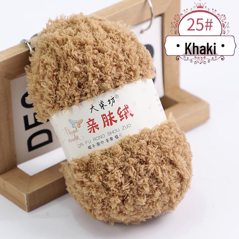 Coral Fleece Yarn Ball - DIY Handmade Baby Yarn for Towels, Scarves, and Woven Bags.