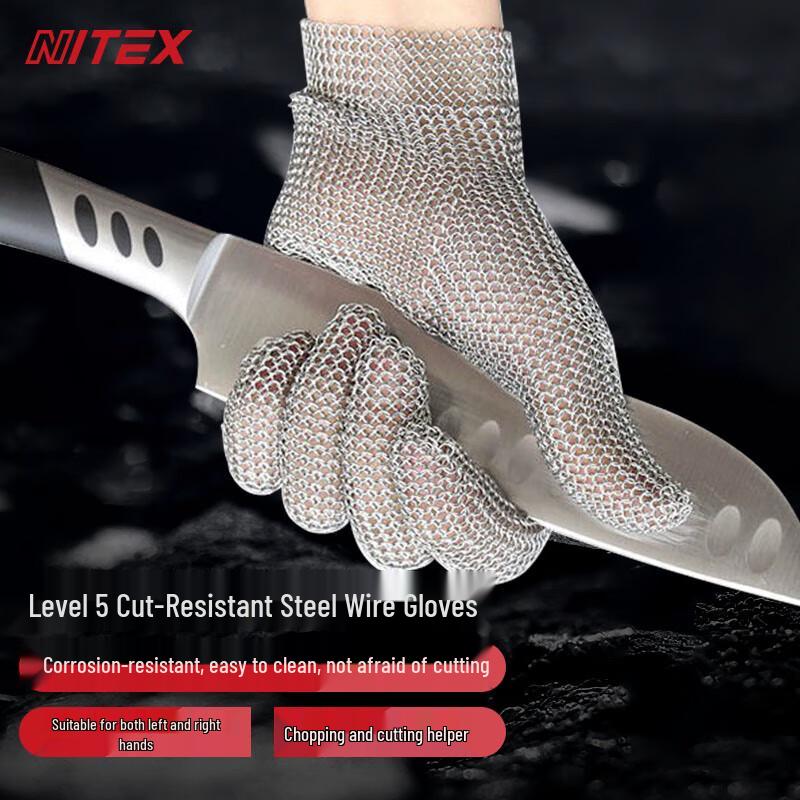 Shengli Level 5 Cut-Resistant Steel Wire Gloves L