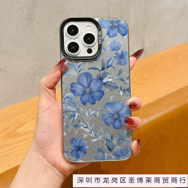 Simple Flowers and Plants for Apple 16promax Mobile Phone Case Iphone15pro/14/13/12/11 Tide 7
