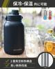 GRANDOOR Half Gallon Ice Keeps Cold or 2L Water Bottle Jug, 1.9L, Hot,