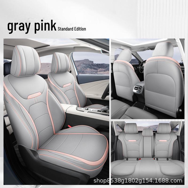 

Чехол на сиденье автомобиля Chery Arrizo 8 All-Season: Полная акустическая система для улучшения интерьера Custom Fit