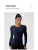 European & American Autumn/Winter Long Sleeve Yoga Top - High Elastic, Quick-Dry, Bare Feel, Round Neck Fitness T-Shirt