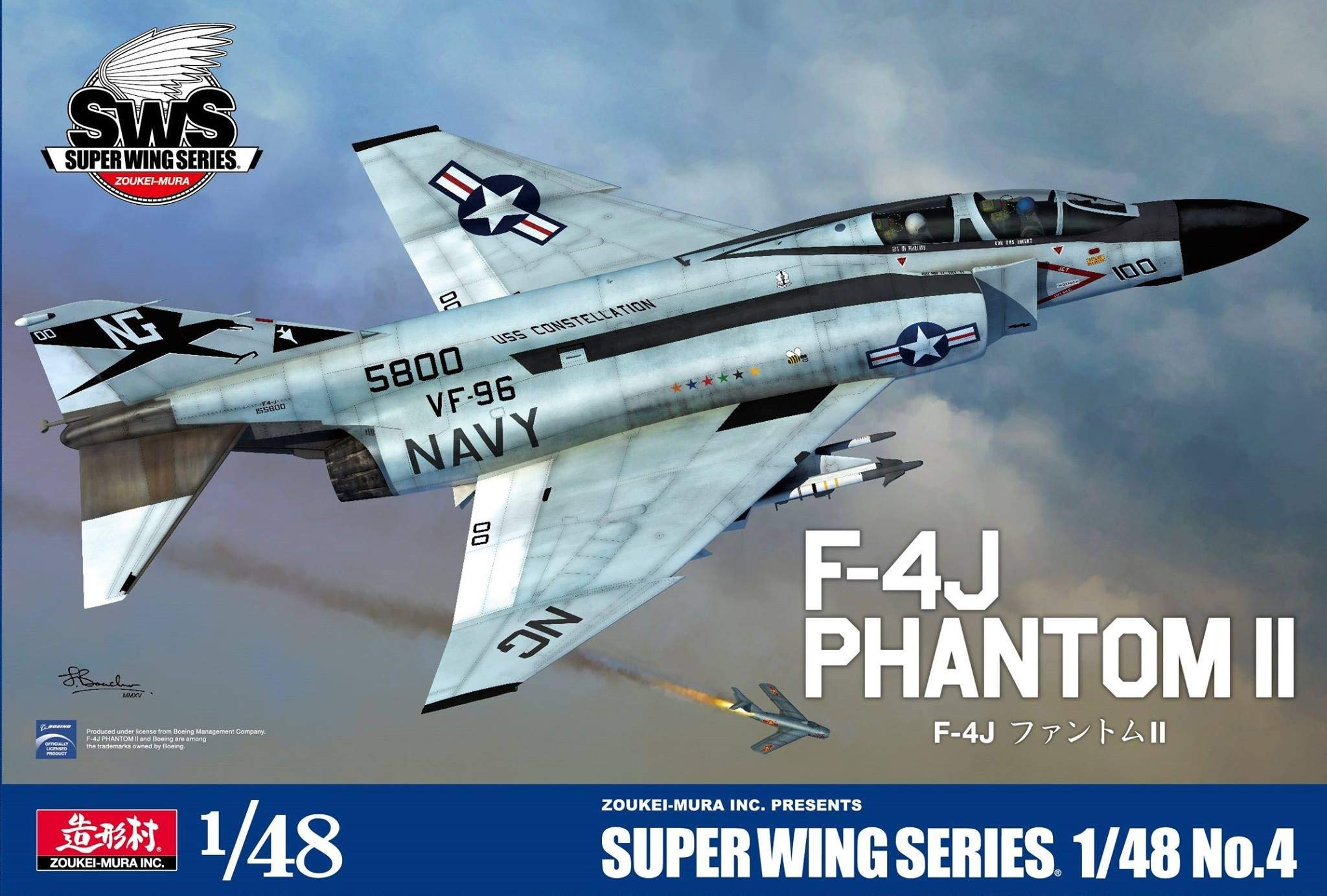 

SWS Phantom II Zoukei-mura 1/48 F-4J