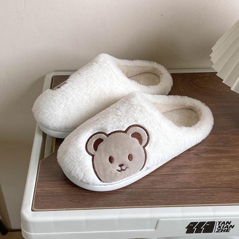 

Warm Plush Indoor Anti-slip Cotton Slippers