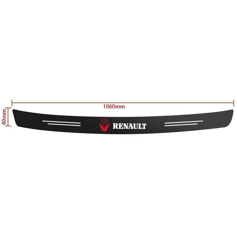 Carbon Fiber Car Rear Trunk Bumper Guard Stickers For Renault Kangoo 2 Koleos 1 Modus Kadjar Captur Megane 1 2 3 4 Accessories Y777