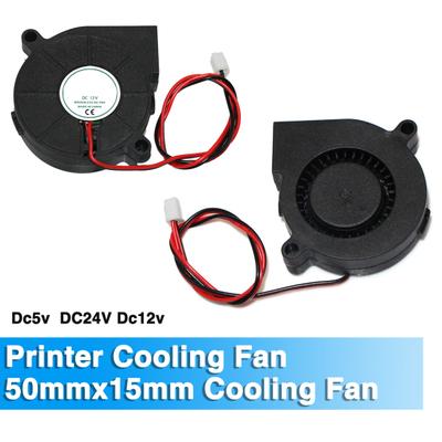 3D Printer Cooling Fan DC 5V/12V/24V Silent Printer Blower Heat Dissipation Turbo Fan with 2 Pin Terminal