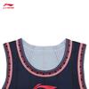 Li-Ning Men's 25-26 CBA Guangdong Southern Tigers Fan Basketball Top