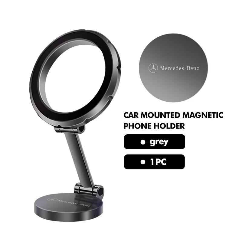 

Magnetic Car Phone Holder Vacuum Suction Cup GPS Navigation Stand For Mercedes Benz C180 C300 W124 W176 W177 C200 C260 GLC CLE