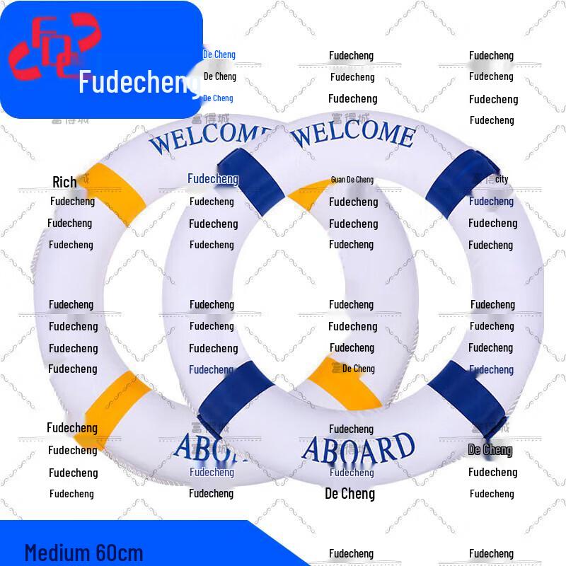 Fudecheng Solid Foam Lifebuoy