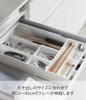 Yamazaki Extendable Sliding Cutlery W25 X X Sliding Cutlery 3384 & Tray, White, Approx. D24.6-45 H5.7cm, Plate, Case,