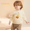 Balabala Kids' Cartoon Knit Sweater