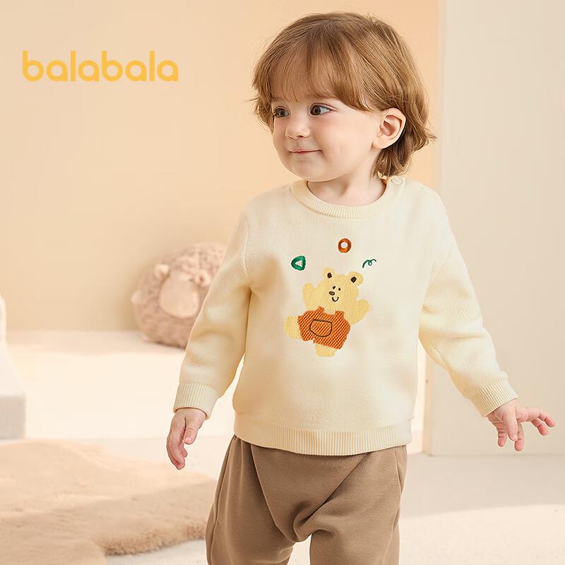 Balabala Kids' Cartoon Knit Sweater